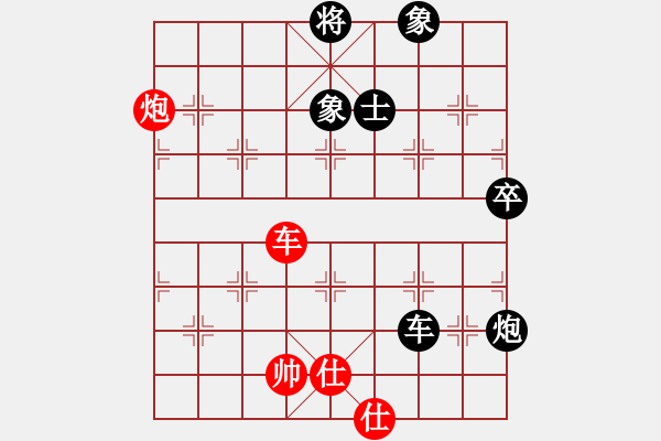 象棋棋譜圖片：胎地王(3弦)-負(fù)-太湖戰(zhàn)神六(5f) - 步數(shù)：170 