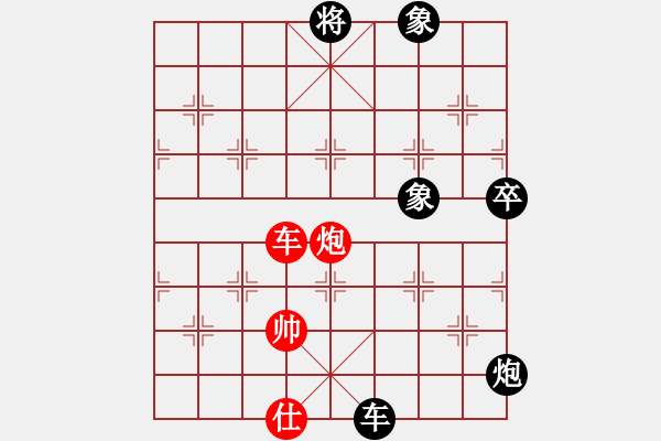 象棋棋譜圖片：胎地王(3弦)-負(fù)-太湖戰(zhàn)神六(5f) - 步數(shù)：180 