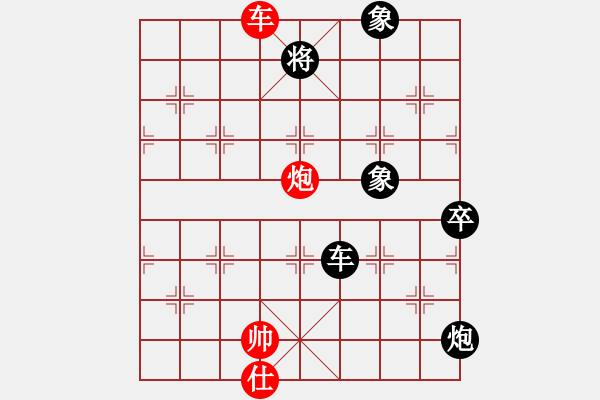 象棋棋譜圖片：胎地王(3弦)-負(fù)-太湖戰(zhàn)神六(5f) - 步數(shù)：190 