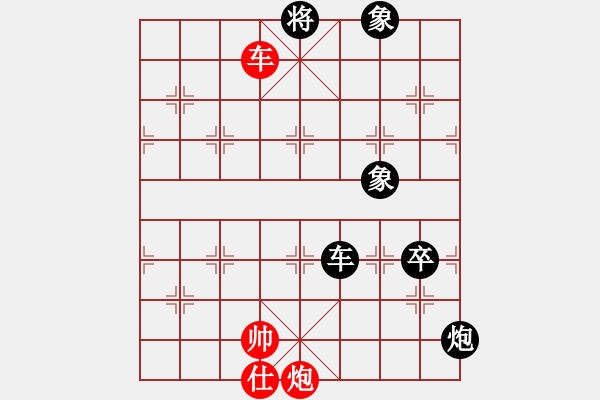 象棋棋譜圖片：胎地王(3弦)-負(fù)-太湖戰(zhàn)神六(5f) - 步數(shù)：200 