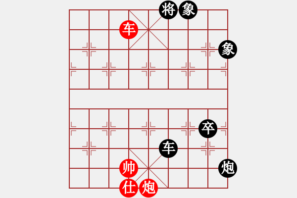 象棋棋譜圖片：胎地王(3弦)-負(fù)-太湖戰(zhàn)神六(5f) - 步數(shù)：210 