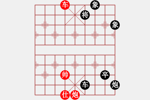 象棋棋譜圖片：胎地王(3弦)-負(fù)-太湖戰(zhàn)神六(5f) - 步數(shù)：220 