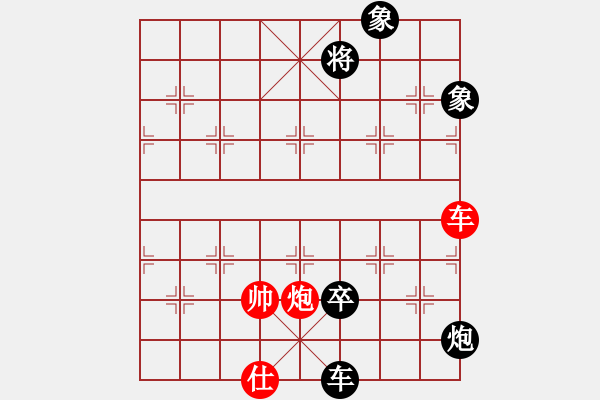 象棋棋譜圖片：胎地王(3弦)-負(fù)-太湖戰(zhàn)神六(5f) - 步數(shù)：230 