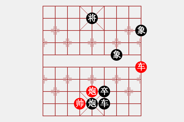 象棋棋譜圖片：胎地王(3弦)-負(fù)-太湖戰(zhàn)神六(5f) - 步數(shù)：240 