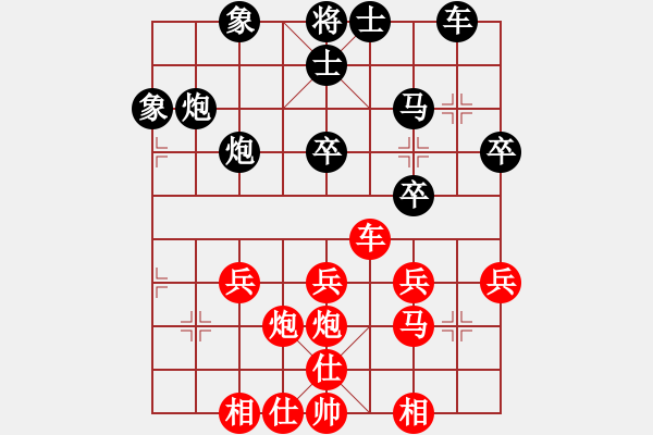 象棋棋譜圖片：胎地王(3弦)-負(fù)-太湖戰(zhàn)神六(5f) - 步數(shù)：40 