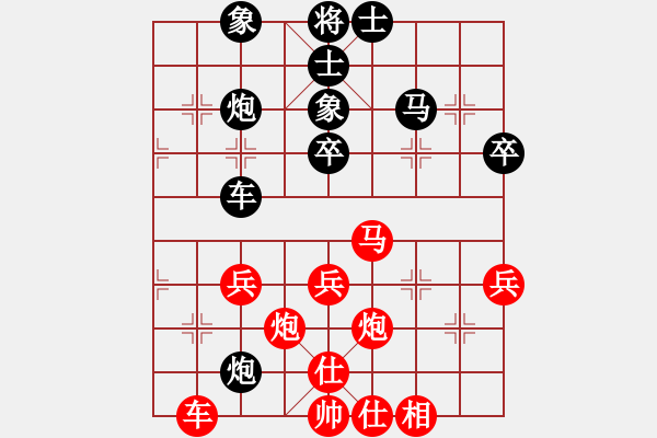 象棋棋譜圖片：胎地王(3弦)-負(fù)-太湖戰(zhàn)神六(5f) - 步數(shù)：60 