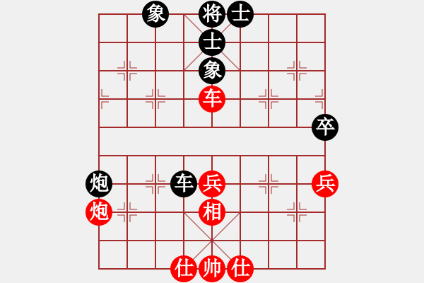 象棋棋譜圖片：胎地王(3弦)-負(fù)-太湖戰(zhàn)神六(5f) - 步數(shù)：80 