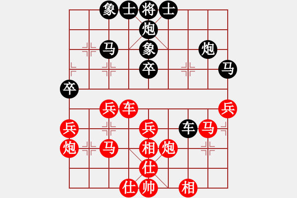 象棋棋譜圖片：閩中一杰(9段)-勝-迷路的蒙蒙(4段) - 步數(shù)：50 