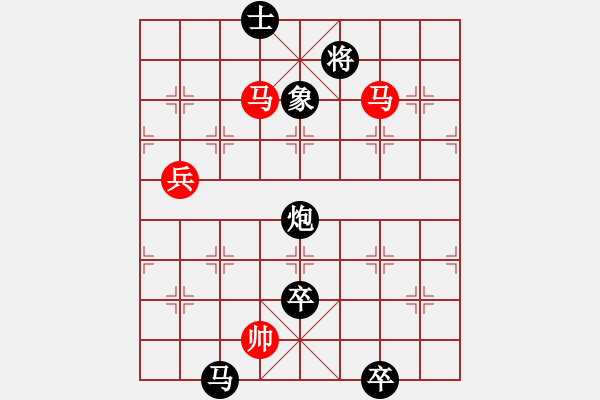 象棋棋譜圖片：千古傳奇(3段)-負(fù)-坐兩輛車(chē)(7段) - 步數(shù)：180 