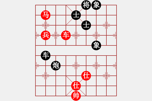 象棋棋譜圖片：以德服人(9星)-負-大叔大(9星) - 步數(shù)：100 