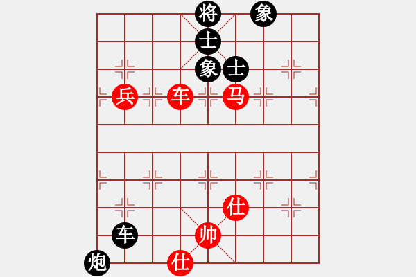 象棋棋譜圖片：以德服人(9星)-負-大叔大(9星) - 步數(shù)：210 