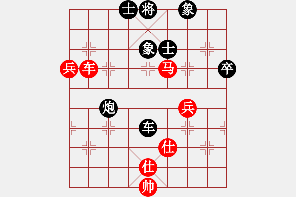 象棋棋譜圖片：以德服人(9星)-負-大叔大(9星) - 步數(shù)：80 