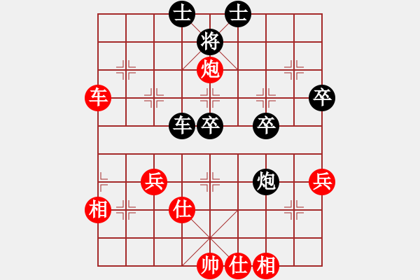 象棋棋譜圖片：月舞(9段)-勝-guestol(3段) - 步數(shù)：50 