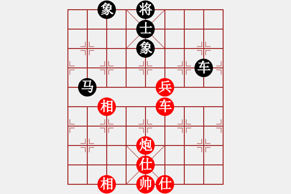 象棋棋譜圖片：醫(yī)生與我(天帝)-勝-西域霸王(人王) - 步數(shù)：100 