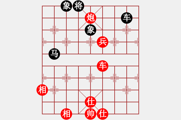 象棋棋譜圖片：醫(yī)生與我(天帝)-勝-西域霸王(人王) - 步數(shù)：110 