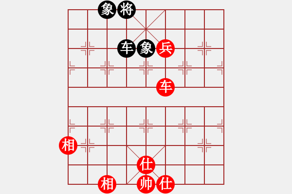 象棋棋譜圖片：醫(yī)生與我(天帝)-勝-西域霸王(人王) - 步數(shù)：120 