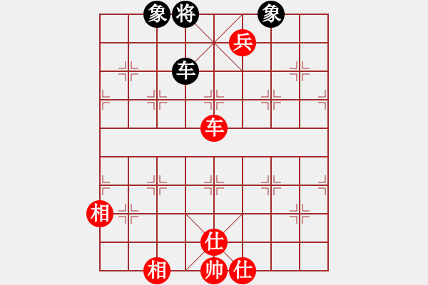 象棋棋譜圖片：醫(yī)生與我(天帝)-勝-西域霸王(人王) - 步數(shù)：123 