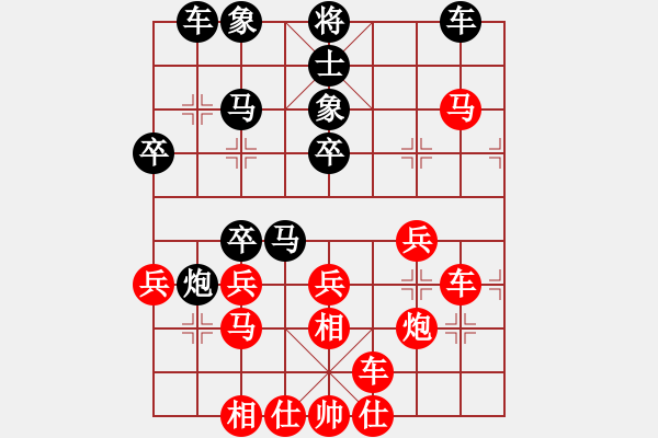 象棋棋譜圖片：醫(yī)生與我(天帝)-勝-西域霸王(人王) - 步數(shù)：50 