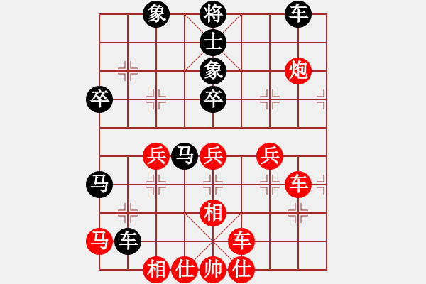 象棋棋譜圖片：醫(yī)生與我(天帝)-勝-西域霸王(人王) - 步數(shù)：60 