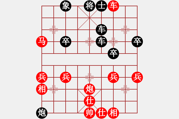 象棋棋譜圖片：景德鎮(zhèn) 李文英 和 景德鎮(zhèn) 黃慶輝 - 步數(shù)：60 