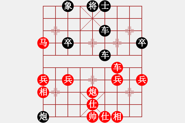 象棋棋譜圖片：景德鎮(zhèn) 李文英 和 景德鎮(zhèn) 黃慶輝 - 步數(shù)：63 