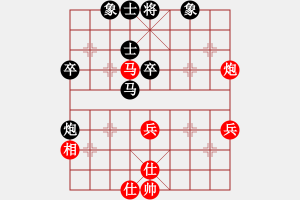 象棋棋譜圖片：愉覽部隊 胡廣聰 負 三水隊 蔡佑廣 - 步數(shù)：50 