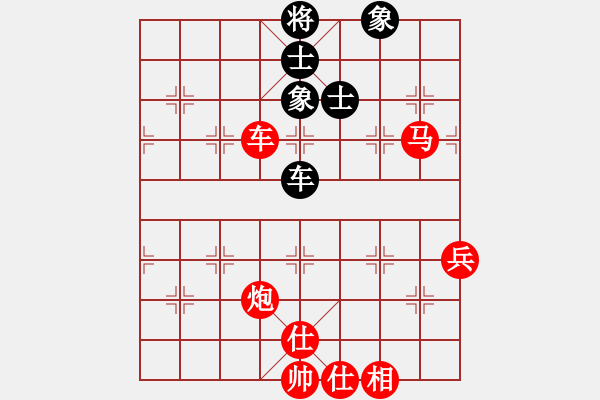 象棋棋譜圖片：扶峰劍主(1段)-勝-中山蘇鉅明(3段) - 步數(shù)：100 