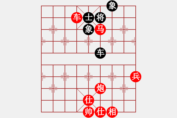 象棋棋譜圖片：扶峰劍主(1段)-勝-中山蘇鉅明(3段) - 步數(shù)：110 