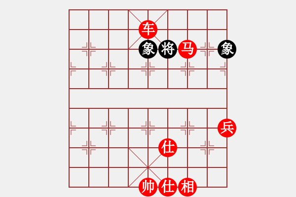 象棋棋譜圖片：扶峰劍主(1段)-勝-中山蘇鉅明(3段) - 步數(shù)：120 