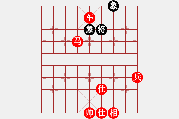 象棋棋譜圖片：扶峰劍主(1段)-勝-中山蘇鉅明(3段) - 步數(shù)：123 