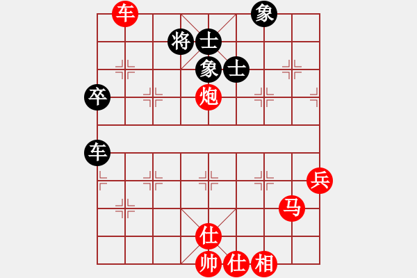 象棋棋譜圖片：扶峰劍主(1段)-勝-中山蘇鉅明(3段) - 步數(shù)：80 