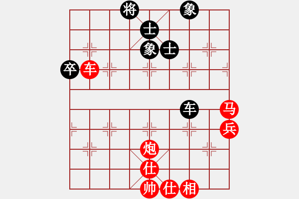 象棋棋譜圖片：扶峰劍主(1段)-勝-中山蘇鉅明(3段) - 步數(shù)：90 