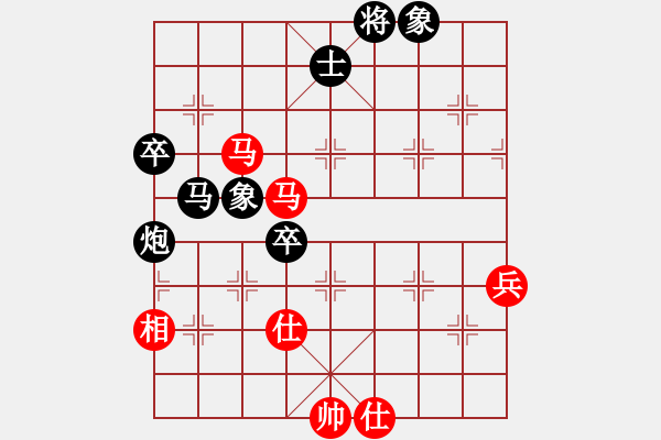 象棋棋谱图片：郑惟桐(CHN) vs 王天一(CHN) - 步数：100 