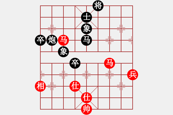 象棋棋谱图片：郑惟桐(CHN) vs 王天一(CHN) - 步数：110 