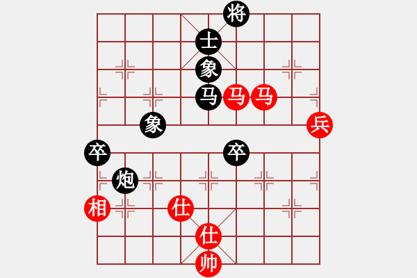 象棋棋谱图片：郑惟桐(CHN) vs 王天一(CHN) - 步数：120 