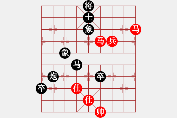 象棋棋谱图片：郑惟桐(CHN) vs 王天一(CHN) - 步数：130 