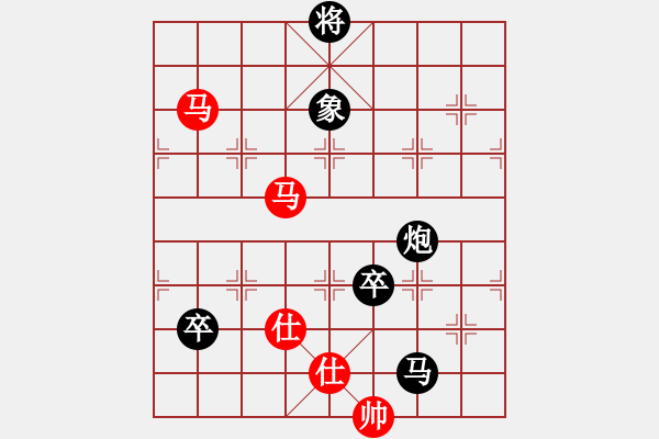 象棋棋谱图片：郑惟桐(CHN) vs 王天一(CHN) - 步数：150 