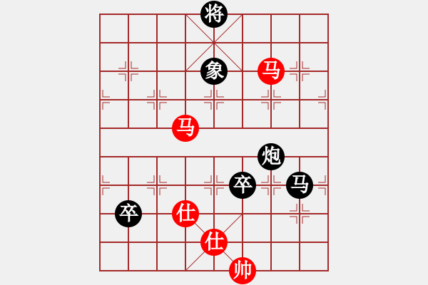 象棋棋谱图片：郑惟桐(CHN) vs 王天一(CHN) - 步数：160 