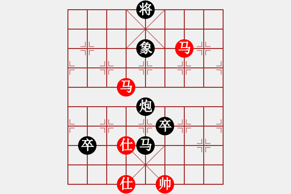 象棋棋谱图片：郑惟桐(CHN) vs 王天一(CHN) - 步数：170 