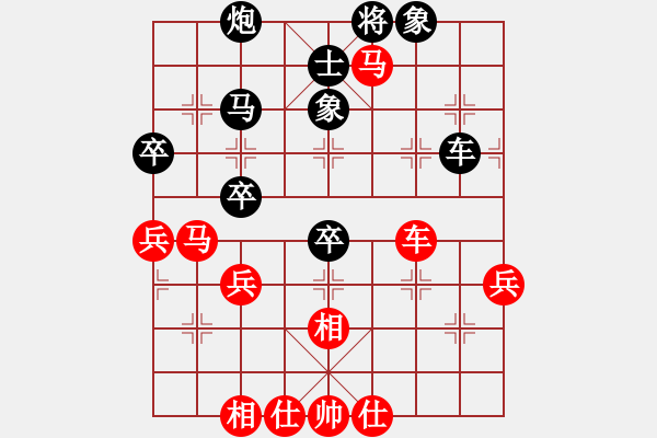 象棋棋谱图片：郑惟桐(CHN) vs 王天一(CHN) - 步数：80 