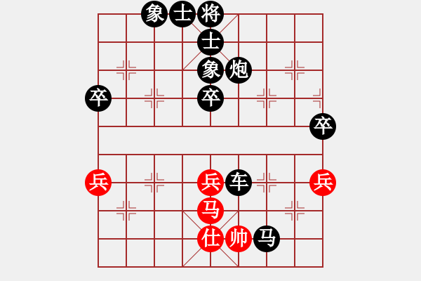 象棋棋譜圖片：2020.6.27.4評測后勝方元棋社江宇6級 - 步數(shù)：100 