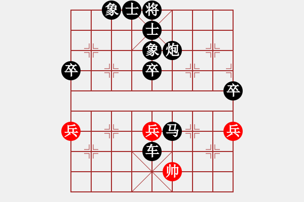 象棋棋譜圖片：2020.6.27.4評測后勝方元棋社江宇6級 - 步數(shù)：106 