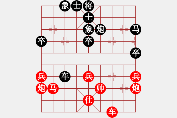 象棋棋譜圖片：2020.6.27.4評測后勝方元棋社江宇6級 - 步數(shù)：70 