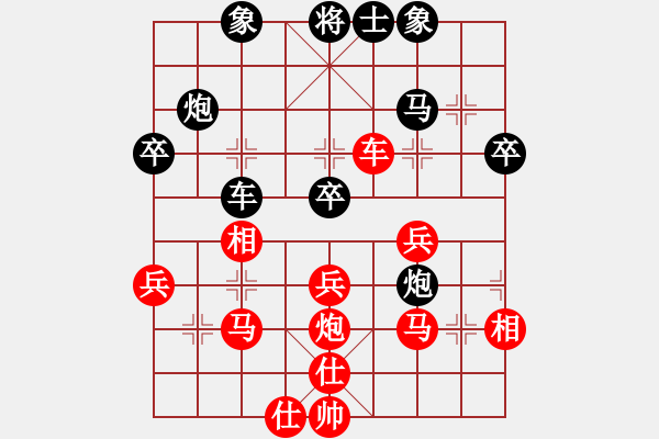 象棋棋譜圖片：不可測深(7段)-負-飛翔宇宙(7段) - 步數(shù)：60 