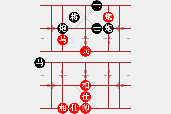 象棋棋谱图片：牛志峰 先和 徐天红 - 步数：110 