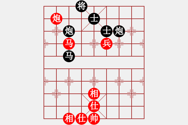 象棋棋谱图片：牛志峰 先和 徐天红 - 步数：116 