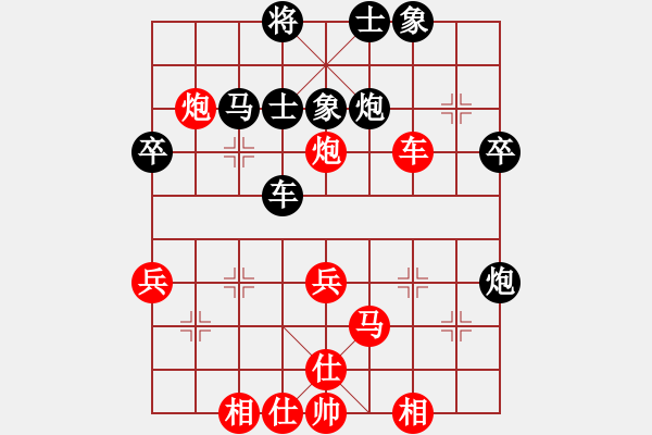 象棋棋谱图片：牛志峰 先和 徐天红 - 步数：60 