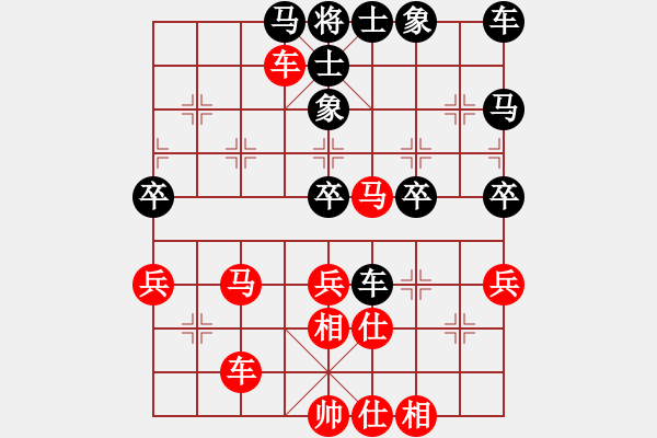 象棋棋譜圖片：呂良成 先勝 紀(jì)嘉慶 - 步數(shù)：50 