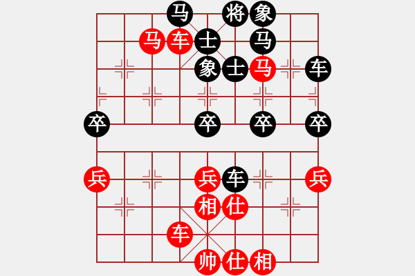 象棋棋譜圖片：呂良成 先勝 紀(jì)嘉慶 - 步數(shù)：60 