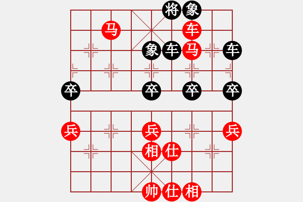 象棋棋譜圖片：呂良成 先勝 紀(jì)嘉慶 - 步數(shù)：70 